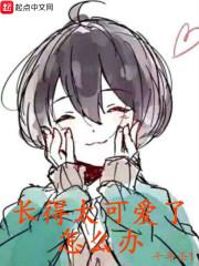 帝临宇内
