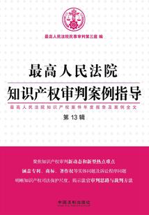 再见仍是年少轻狂