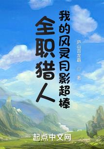 魔法新传奇