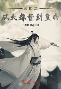 我在时空那头等你