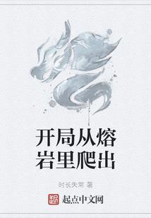 剑道长青