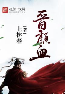 遍览辞章从中偷