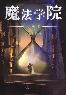 三千青丝为结发