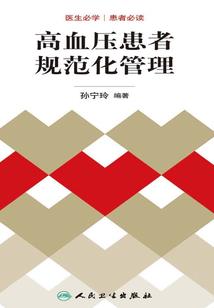 情癫二次元