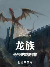 我把未来养在梦里
