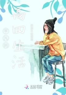 佣兵星河