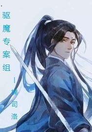 《杨剑渺歌》