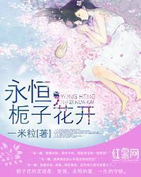 漫步的存在者