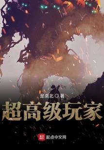 黑龙决