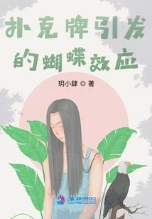 天道帝龙圣尊