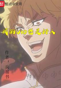 田下有心