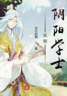 我真不是牛魔王