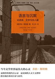 快穿之陈幸运