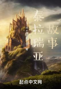 千里迢迢，为你而来