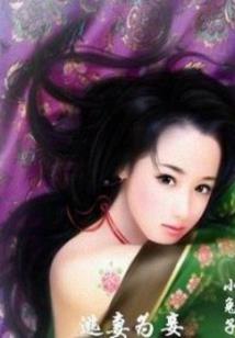 花仙传奇之芍药仙子