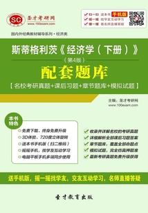 诸天万界任我遨游