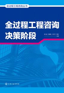 调教病王爷的傲娇狂妃