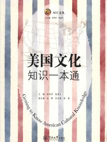凡尘天师