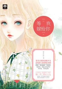 伏天炼地