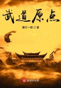暗缘瓷恋