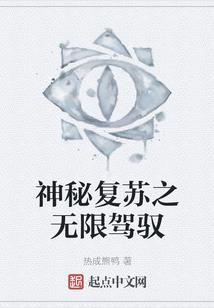 荆棘之冠
