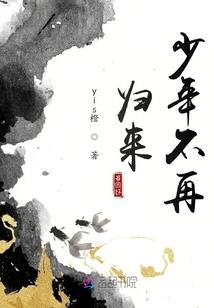 神兽生成系统