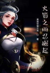 当时花下影