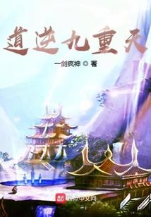 我的心脏来自亿万年前