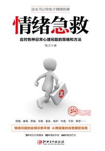 云晓月