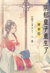 碧水玄天鉴