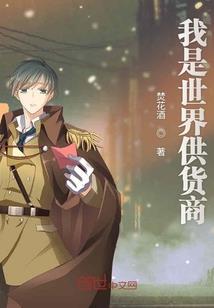 死寂之少女时代