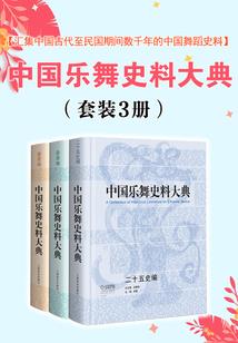 罪妃不准逃
