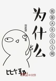 涅寰
