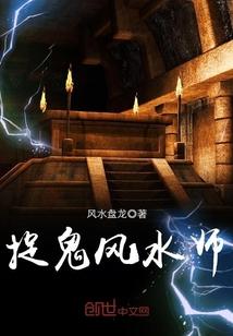 落花未殇