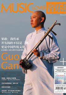 大佬她失忆后翻车了