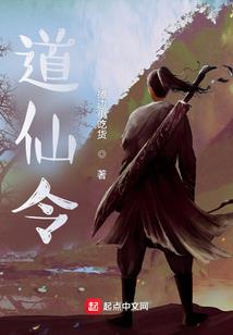 无烟无火