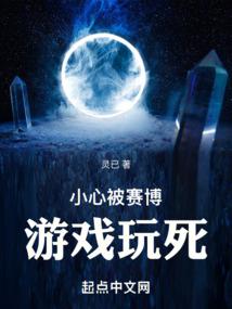 王者荣耀正确打开方式