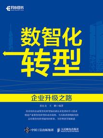 世缘未尽