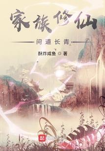 病毒狂尸