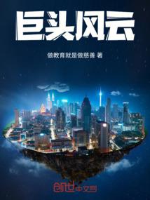 游戏王之新的英雄