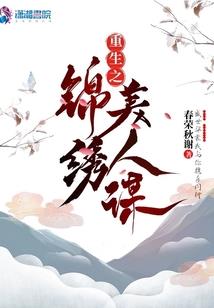 阴间杂货店