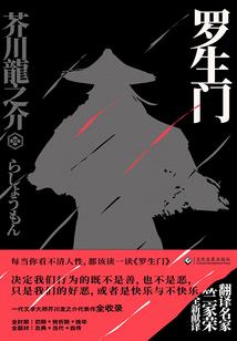 梨花落之大清后宫