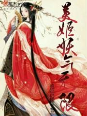灵王