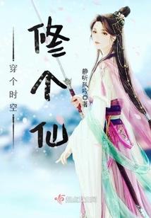 器神小少爷