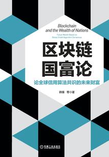 你的溺爱到不了终点