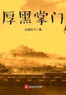 麟纹