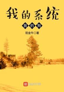 九荒途