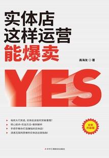 剑魔之傲