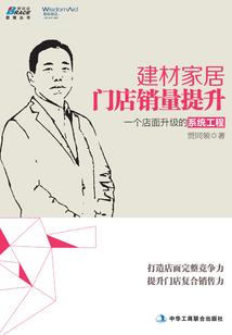 被风吹散了的青春