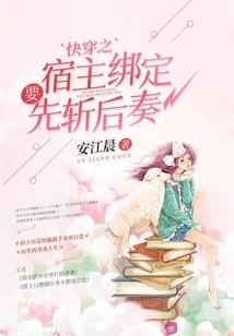 君寂天下